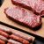 Meat raffle